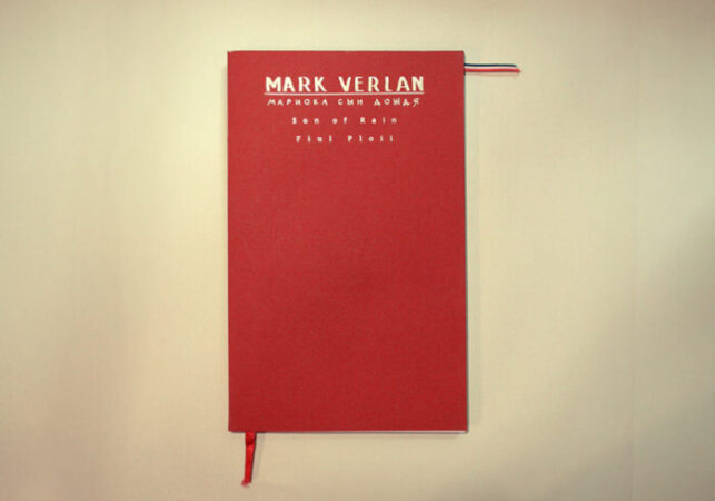 Book design