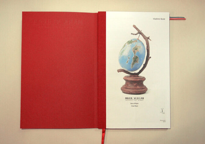 Book design