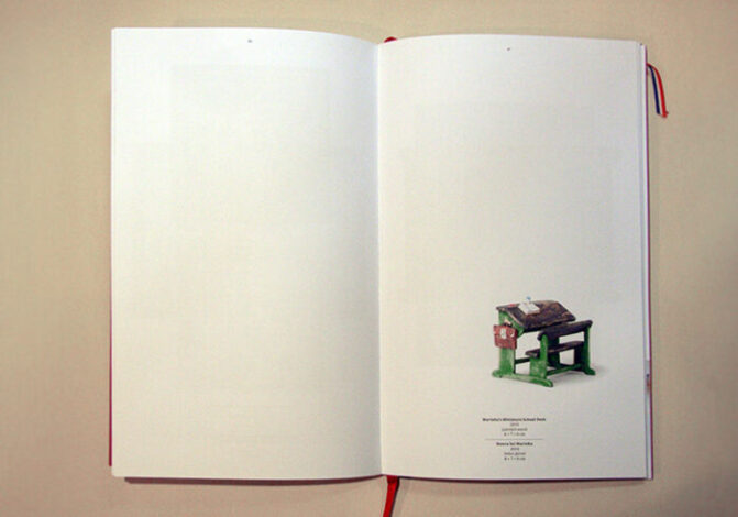 Book design