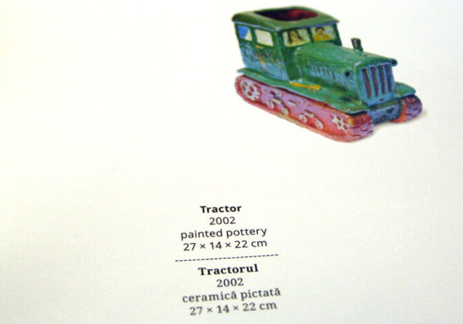 Book design